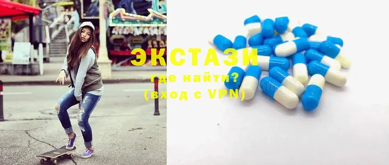 площадка наркотические препараты  Коломна  Ecstasy louis Vuitton 